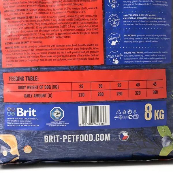 Сухий корм для собак великих порід Brit Premium Adult L зі смаком курки 8 кг 170826/6451 фото