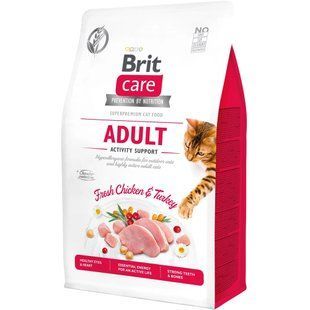 Сухий корм для котів Brit Care Cat GF Adult Activity Support для активних і вуличних з курки та індички 2 кг 171297/0815 фото