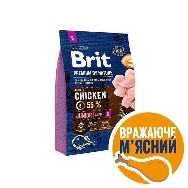 Сухий корм для цуценят дрібних порід з куркою Brit Premium Dog Junior S 3 кг 170805/6246 фото