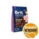 Сухий корм для цуценят дрібних порід з куркою Brit Premium Dog Junior S 3 кг 170805/6246 фото 2