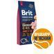 Сухий корм для цуценят великих порід з куркою Brit Premium Junior L 15 кг 170823/6420 фото 1