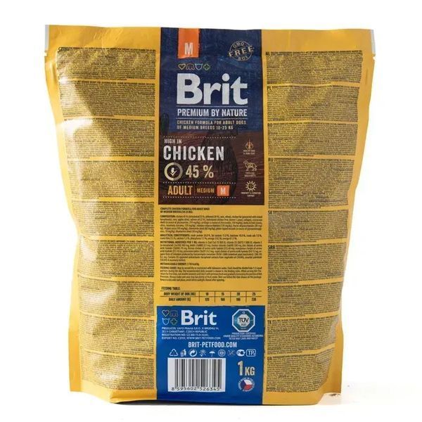 Cухий корм для собак Brit Premium Dog Adult M 1 кг - курка 170817/6369 фото
