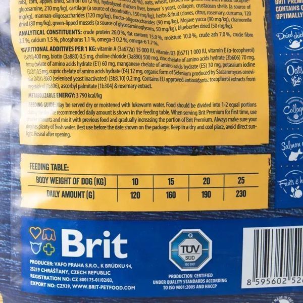Cухий корм для собак Brit Premium Dog Adult M 1 кг - курка 170817/6369 фото