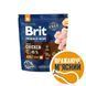 Cухий корм для собак Brit Premium Dog Adult M 1 кг - курка 170817/6369 фото 1