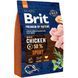 Сухий корм для собак Brit Premium by Nature Sport з куркою 3 кг 170848/6673 фото 1