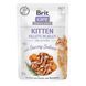 Вологий корм для кошенят Brit Care Fillets in Jelly Pouch філе в желе з лососем 85 г 100537/0594/12 фото 1