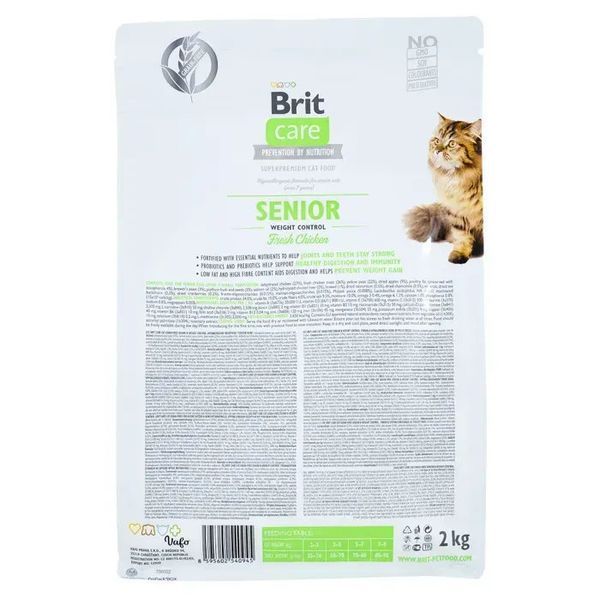 Сухий корм для котів Brit Care Cat GF Senior Weight Control 400 г - курка 171315/0952 фото
