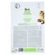 Сухий корм для котів Brit Care Cat GF Senior Weight Control 400 г - курка 171315/0952 фото 2