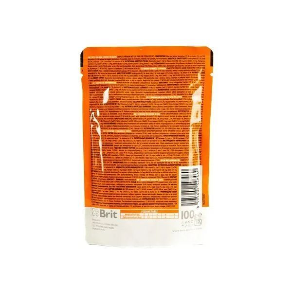 Корм вологий Brit Premium Salmon for Sterilised д/стерилізованих котів лосось 24 шт * 100 г 111833/24 фото