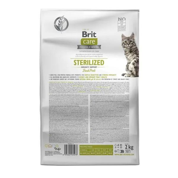 Сухий корм для котів Brit Care Cat Grain Free Sterilized Immunity Support 2 кг - свинина 172546 фото