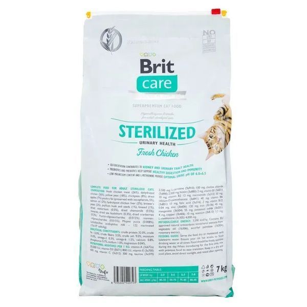 Сухий корм для котів Brit Care Cat Grain Free Sterilized Urinary Health курка 7 кг 171285/0723 фото