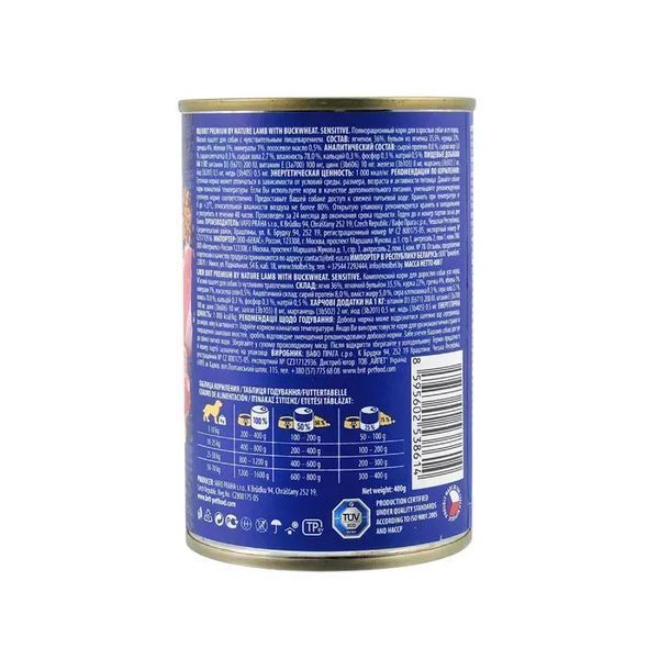 Вологий корм для собак Brit Premium By Nature Lamb with Buckwheat 400 г з ягням та гречкою 100416/8638 фото