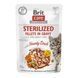 Корм вологий Brit Care Fillets in Gravy Hearty Duck Sterilized д/стерилізованих котів філе в соусі з качкою 85 г 101043/12 фото 1