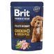 Корм вологий Brit Premium Fillets in Gravy Chicken & Green Peas для собак малих порід філе в соусі курка і зелений горошок 85 г 101241 фото 1