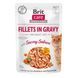 Корм вологий Brit Care Fillets in Gravy Savory Salmon д/котів філе в соусі з пікантним лососем 85 г 100530/0525/12 фото 1