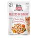 Корм вологий Brit Care Fillets in Gravy Tender Turkey and Salmon д/котів філе в соусі з індичкою та лососем 85 г 100528/0501/12 фото 1
