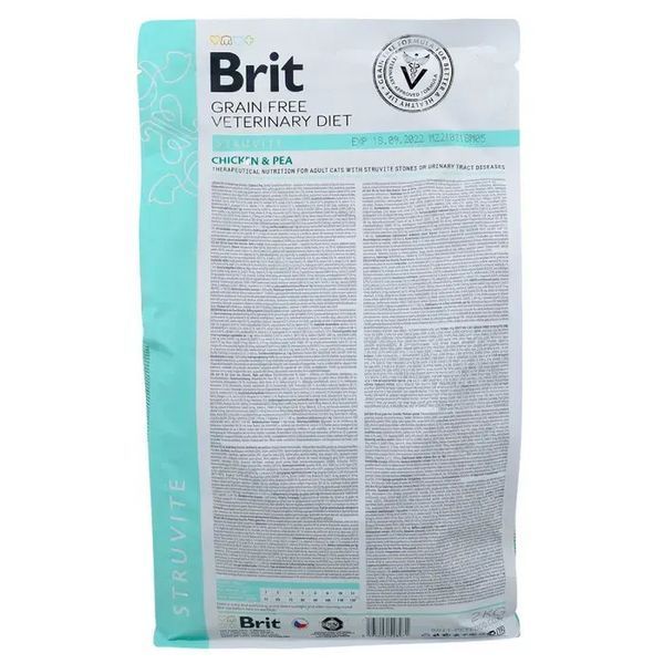 Сухий корм для котів Brit GF Veterinary Diet Struvite 2 кг - курка та горох 170955/528288 фото