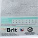Сухий корм для котів Brit GF Veterinary Diet Struvite 400 г - курка та горох 170955/528288 фото 3