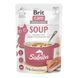 Вологий корм для котів Brit Care Soup pouch 75 г - лосось 101153/15 фото 1